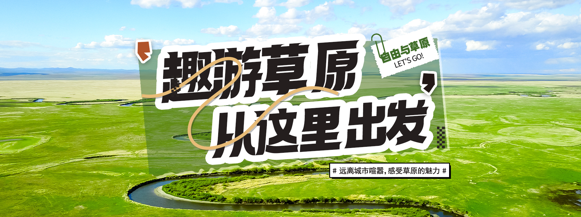 Carousel Bootstrap First